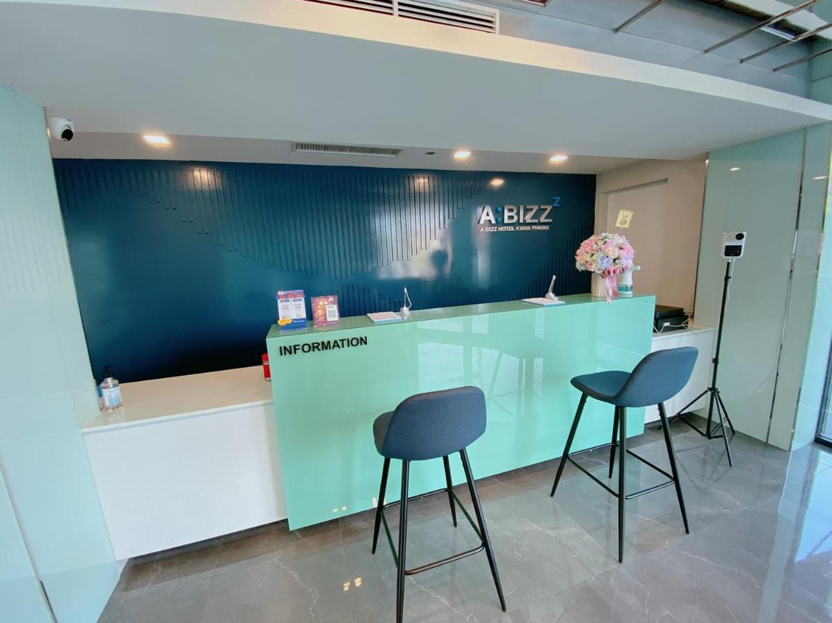 Abizz Hotel Kwanphayao Zewnętrze zdjęcie